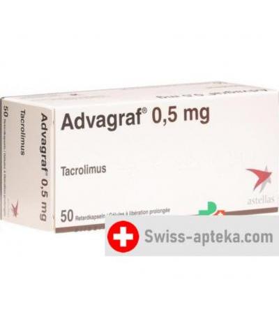 Адваграф 0.5 мг 50 ретард капсул