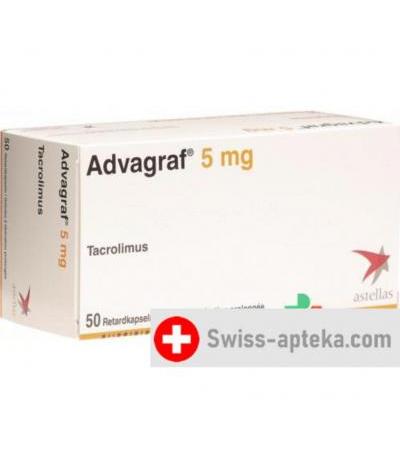 Адваграф 5 мг 50 ретард капсул