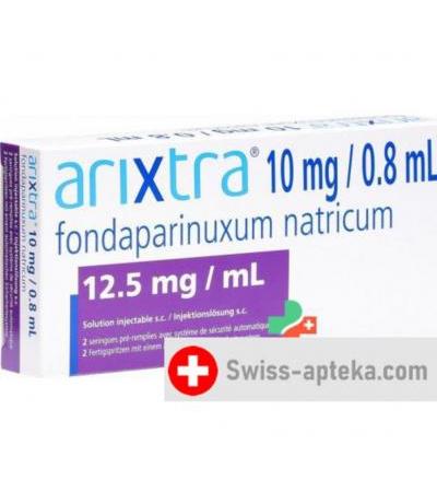 Арикстра 10 мг/0.8 мл 2 шприца заполненных 0.8 мл раствор для инъекций