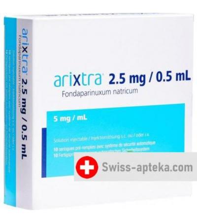Арикстра 2.5 мг/0.5 мл 10х0.5 мл шприцов заполненных