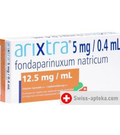 Арикстра 5 мг/0.4 мл 2 шприца заполненных 0.4 мл раствор для инъекций