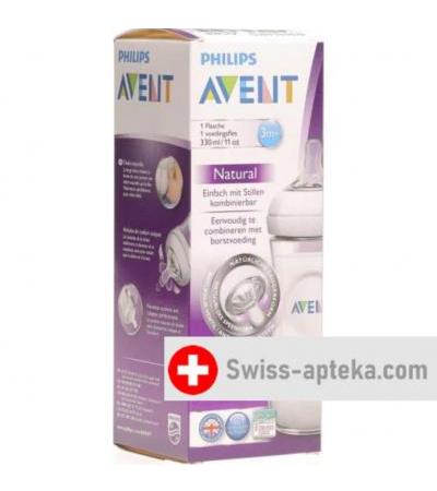 Avent Philips Naturnah бутылка 330мл
