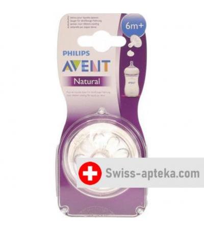 Avent Philips Naturnah Sauger Y F Folgenahr 2 штуки