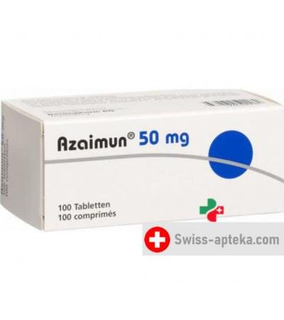 Азаймун 50 мг 100 таблеток