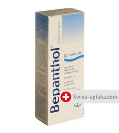Bepanthol Korperlotion 200мл