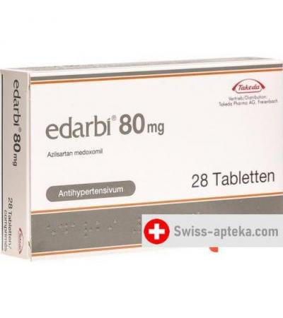 Эдарби 80 мг 28 таблеток