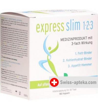 Экспресс Слим 1-2-3 180 капсулы с тройным эффектом