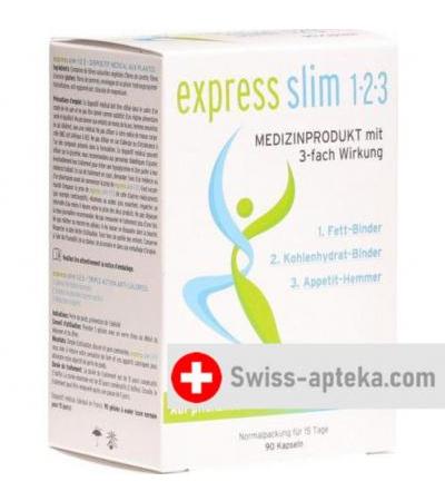 Express Slim 1-2-3 в капсулах mit 3-fach Wirkung 90 штук