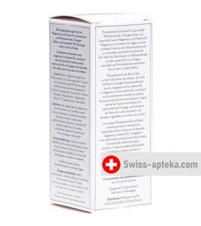 Фитофарма 100 мл спокойной ночи сироп