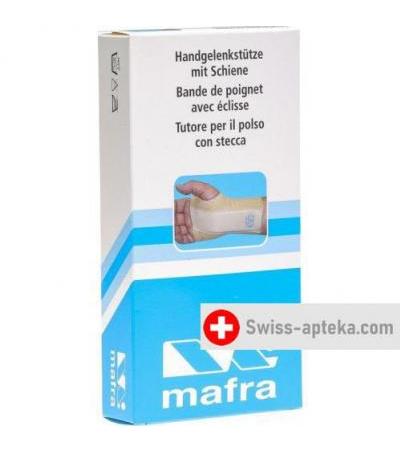 Flawa Mafra Handgelenkstutze Rechts размер 4 21см Beige