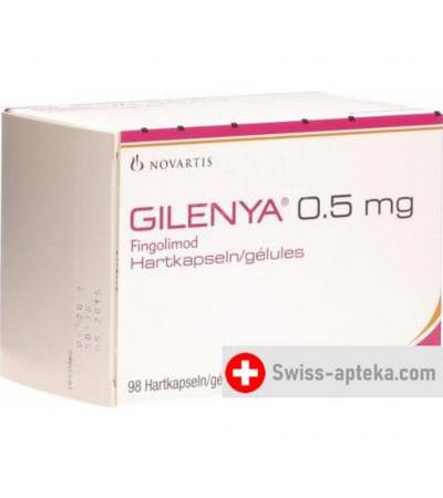 Гилениа 0.5 мг 98 капсул