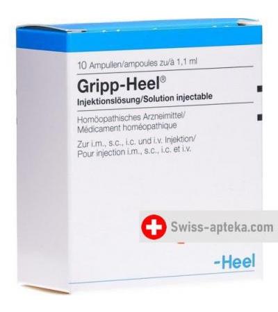 Грипп Хеел 1.1 мл 10 ампул раствор для инъекций