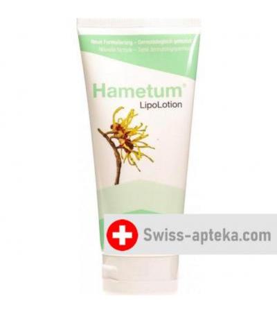 Hametum LipoLotion 200мл