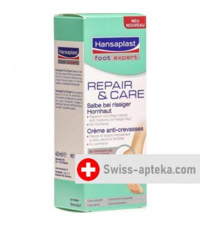 Hansaplast крем Repair&care 40мл