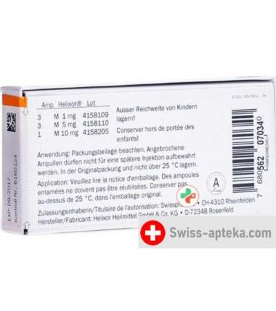Хеликсор М Серия 1 7 ампул раствор для инъекций