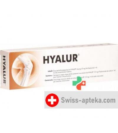 Хиалур 1 шприц 2 мл раствор для инъекций