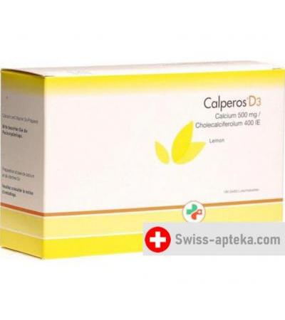 Калперос Д3 лимон 180 пастилок