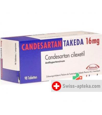 Кандесартан Такеда 16 мг 98 таблеток