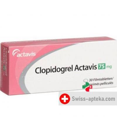 Клопидогрел Aктавис 75 мг 30 таблеток покрытых оболочкой