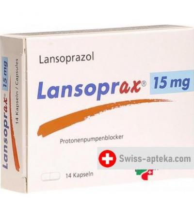 Лансопракс 15 мг 14 капсул