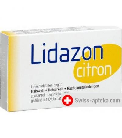 Лидазон лимон 24 пастилки