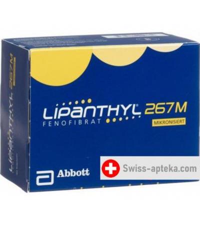Липантил 267 мг 90 капсул