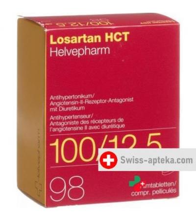 Лозартан HCT Хелвефарм 100/12.5 мг 98 таблеток покрытых оболочкой