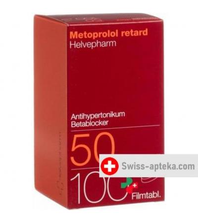 Метопролол Хелвефарм 50 мг 100 ретард таблеток покрытых оболочкой