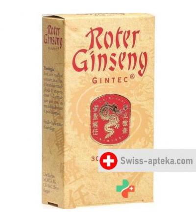 Морга Красный женьшень Гинтес 30 капсул