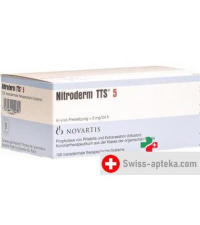 Нитродерм 5 ТТС 5 мг/24 часа 100 трансдермальных пластырей