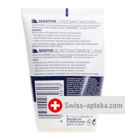 Nivea Men Sensitive гель мытья 3-tage Bart 100мл