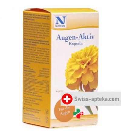 Нутрексин Ауген Актив 120 капсул