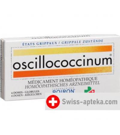 Оциллококцинум шарики 6 доз