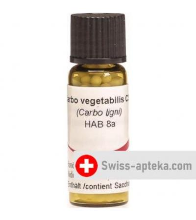 Omida Carbo Vegetabilis шарики C 30 2г