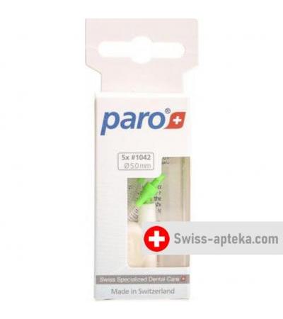 Paro Isola F 5мм Mittel Grun zylindrisch 5 штук