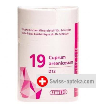 Phytomed Schussler Nr. 19 Cupr Arsen D 12 100г