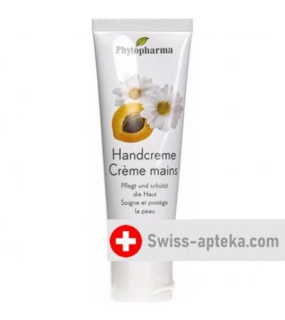 Phytopharma крем для рук 50мл