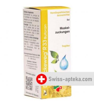 Рекевег Р33 Буфоран 50 мл капли