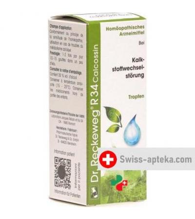 Рекевег Р34 Калкоссин 50 мл капли