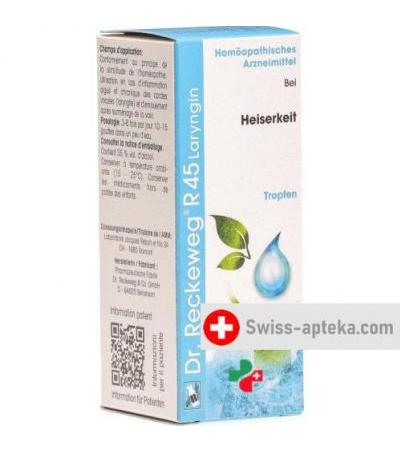 Реккевег Р45 Ларингин 50 мл капли