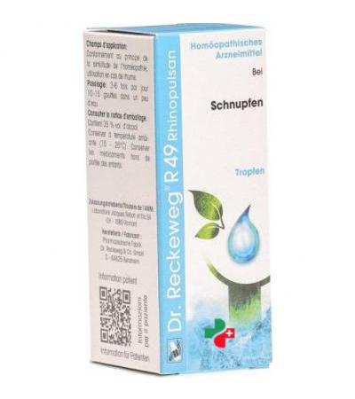 Реккевег Р49 Ринопульсан 50 мл капли
