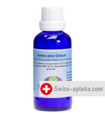 Rubimed Ambra Plus шарики 45г