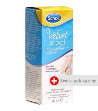 Scholl Velvet Smooth Intensiv сыворотка 30мл