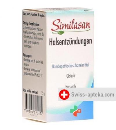 Симилазан 15 грамм глобули от воспаления горла