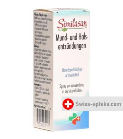Симилазан 15 мл спрей при воспалении горла и рта