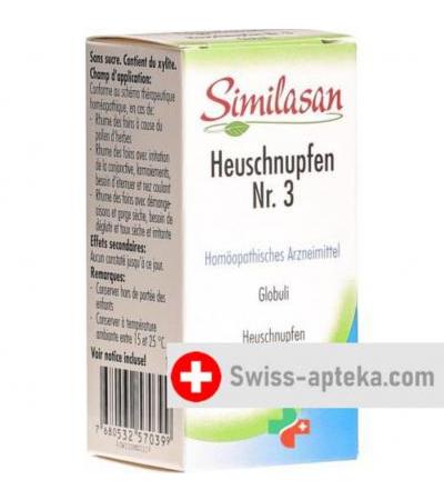 Симилазан от сенной лихорадки номер 3 15 грамм глобули