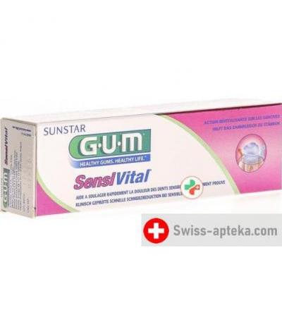 Sunstar GUM SensiVital Zahngel 75мл