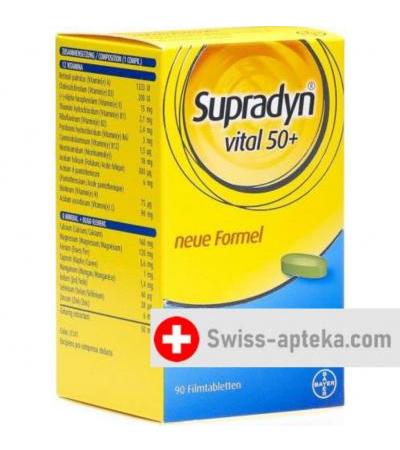 Supradyn Vital 50+ Filmtabletten (neu) 90 штук