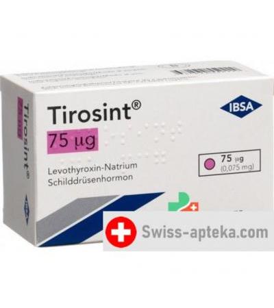 Тиросинт 75 мкг 50 капсул