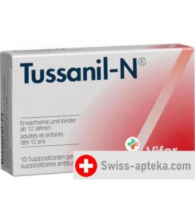 Tussanil N Zapfchen 30мг для взрослых 10 штук